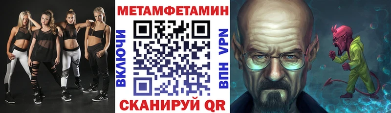 купить   Артёмовск  АМФ 98% 
