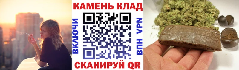 цена наркотик  Артёмовск  Гашиш Изолятор 
