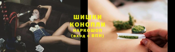 альфа пвп VHQ Алексеевка