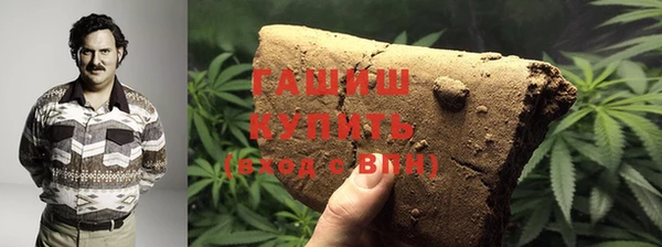 кристаллы Алзамай