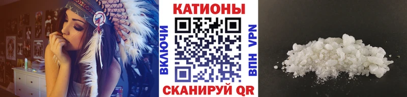 МЕФ мука  KRAKEN ONION  Артёмовск 