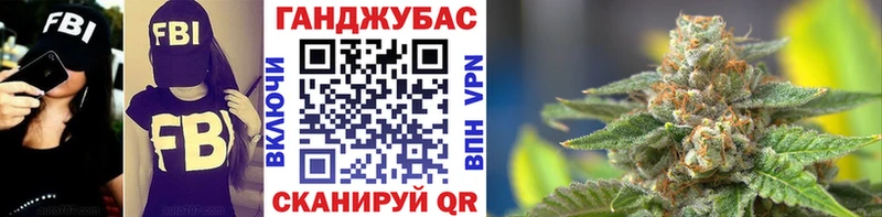 дарнет шоп Артёмовск Канабис THC 21%